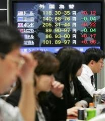 Borsa di Tokyo: record dopo l'emissione di moneta